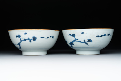 Six Chinese blue and white shipwreck bowls and three covered boxes from the Hatcher and Nanking cargo, Transitional period and Qianlong