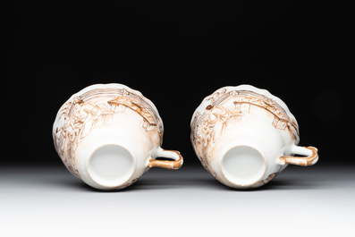 A 28-piece Chinese gilt-decorated sepia 'mandarin subject' service, Jiaqing