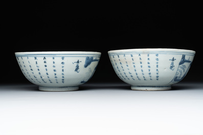 Six Chinese blue and white shipwreck bowls and three covered boxes from the Hatcher and Nanking cargo, Transitional period and Qianlong
