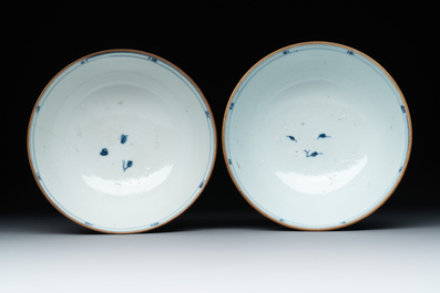 Six Chinese blue and white shipwreck bowls and three covered boxes from the Hatcher and Nanking cargo, Transitional period and Qianlong