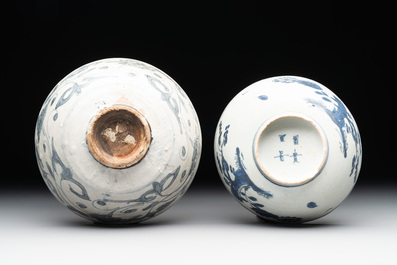 12 Chinese blue and white wares, Ming