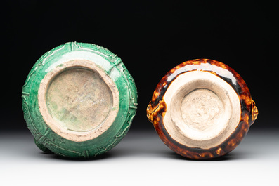 A Chinese monochrome green-glazed kendi and a brown-glazed censer, Qing