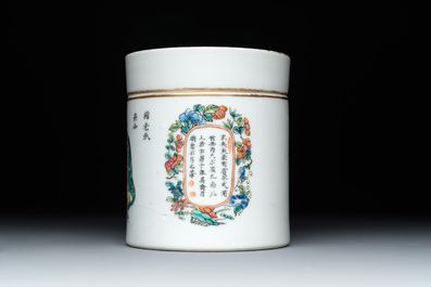 A Chinese famille rose 'Wu Shuang Pu' box and cover, 19th C.