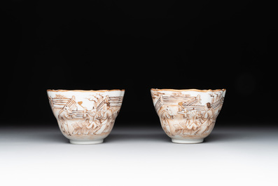 A 28-piece Chinese gilt-decorated sepia 'mandarin subject' service, Jiaqing