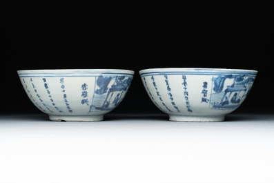 Six Chinese blue and white shipwreck bowls and three covered boxes from the Hatcher and Nanking cargo, Transitional period and Qianlong