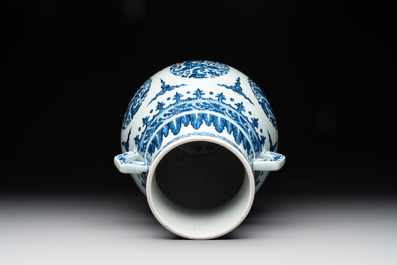A Chinese blue and white 'hu' vase with phoenixes, Qianlong