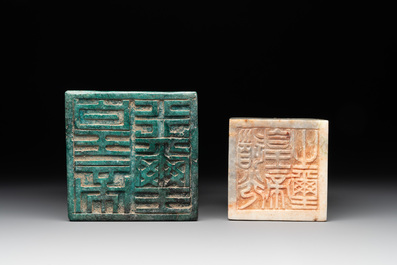 Two Chinese marble 'dragon' seals, 20th C.