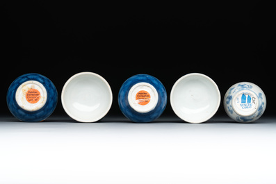 Six Chinese blue and white shipwreck bowls and three covered boxes from the Hatcher and Nanking cargo, Transitional period and Qianlong
