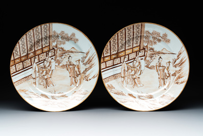 A 28-piece Chinese gilt-decorated sepia 'mandarin subject' service, Jiaqing
