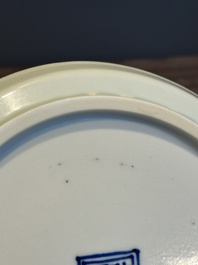 A rare Chinese blue and white 'Bleu de Hue' plate for the Vietnamese market, B&iacute;ch ngọc 壁玉 seal mark, 19th C.