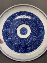 A Chinese blue and white 'peacock' dish, Jingdezhen 景德鎮 mark, dated 1955