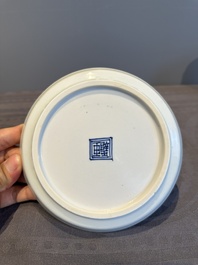 A rare Chinese blue and white 'Bleu de Hue' plate for the Vietnamese market, B&iacute;ch ngọc 壁玉 seal mark, 19th C.