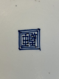 A rare Chinese blue and white 'Bleu de Hue' plate for the Vietnamese market, B&iacute;ch ngọc 壁玉 seal mark, 19th C.