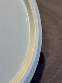 A rare Chinese blue and white 'Bleu de Hue' plate for the Vietnamese market, B&iacute;ch ngọc 壁玉 seal mark, 19th C.