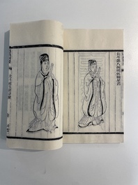 A collection of 'Essentials of the Daoist Canon 道藏輯要' books, China, 20th C.