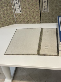 A collection of 'Essentials of the Daoist Canon 道藏輯要' books, China, 20th C.