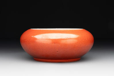 A Chinese coral-red-glazed blue, white and copper-red 'goldfish' brush washer, 20th C.