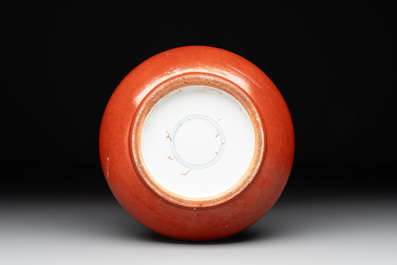 A Chinese coral-red-glazed blue, white and copper-red 'goldfish' brush washer, 20th C.