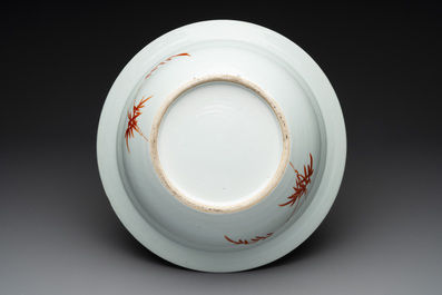 A Chinese famille rose 'ladies and playing boys' basin, 19th C.