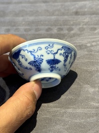 Three Chinese blue and white 'grapevines' cups, Yongzheng mark and of the period
