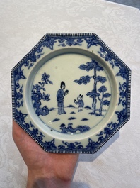 Six Chinese blue and white plates probably after a European silver model, Qianlong
