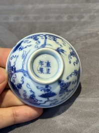 Three Chinese blue and white 'grapevines' cups, Yongzheng mark and of the period