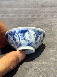Three Chinese blue and white 'grapevines' cups, Yongzheng mark and of the period