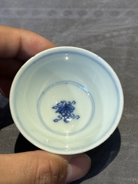 Three Chinese blue and white 'grapevines' cups, Yongzheng mark and of the period