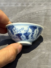 Three Chinese blue and white 'grapevines' cups, Yongzheng mark and of the period