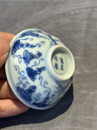 Three Chinese blue and white 'grapevines' cups, Yongzheng mark and of the period