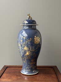 A Chinese gilt-decorated powder-blue vase with a phoenix among blossoming branches, Qianlong