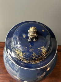 A Chinese gilt-decorated powder-blue vase with a phoenix among blossoming branches, Qianlong