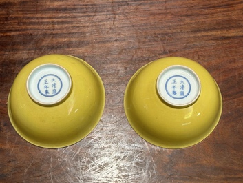 A pair of Chinese yellow-glazed bowls, Yongzheng mark, 19th C.