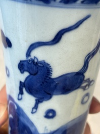 Four Chinese blue and white vases, Transitional period