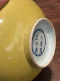 A pair of Chinese yellow-glazed bowls, Yongzheng mark, 19th C.
