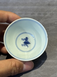 Three Chinese blue and white 'grapevines' cups, Yongzheng mark and of the period