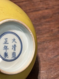 A pair of Chinese yellow-glazed bowls, Yongzheng mark, 19th C.