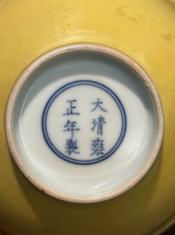 A pair of Chinese yellow-glazed bowls, Yongzheng mark, 19th C.