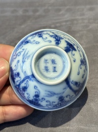 Three Chinese blue and white 'grapevines' cups, Yongzheng mark and of the period