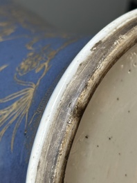 A Chinese gilt-decorated powder-blue vase with a phoenix among blossoming branches, Qianlong