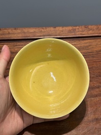 A pair of Chinese yellow-glazed bowls, Yongzheng mark, 19th C.