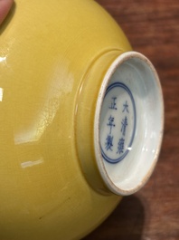 A pair of Chinese yellow-glazed bowls, Yongzheng mark, 19th C.