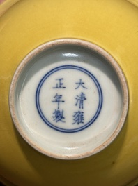 A pair of Chinese yellow-glazed bowls, Yongzheng mark, 19th C.