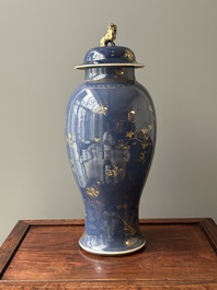 A Chinese gilt-decorated powder-blue vase with a phoenix among blossoming branches, Qianlong