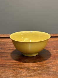 A pair of Chinese yellow-glazed bowls, Yongzheng mark, 19th C.