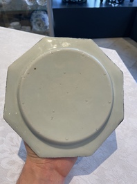 Six Chinese blue and white plates probably after a European silver model, Qianlong