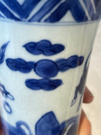Four Chinese blue and white vases, Transitional period