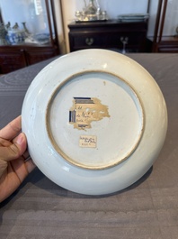 A Chinese famille rose armorial plate with the arms of Goos de Ghyseghem, Vecquemans and Golbeau for the Belgian market, Yongzheng, ca. 1730