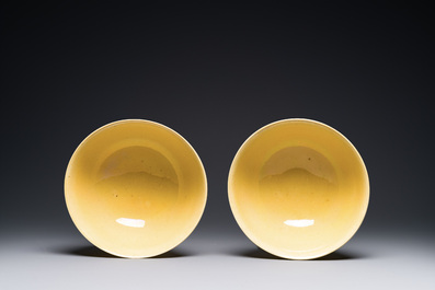 A pair of Chinese yellow-glazed bowls, Yongzheng mark, 19th C.
