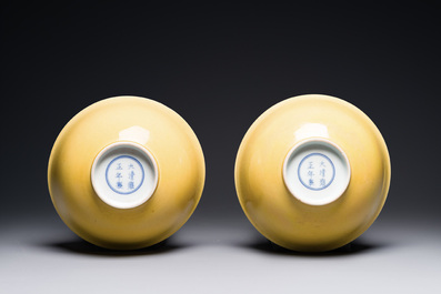 A pair of Chinese yellow-glazed bowls, Yongzheng mark, 19th C.